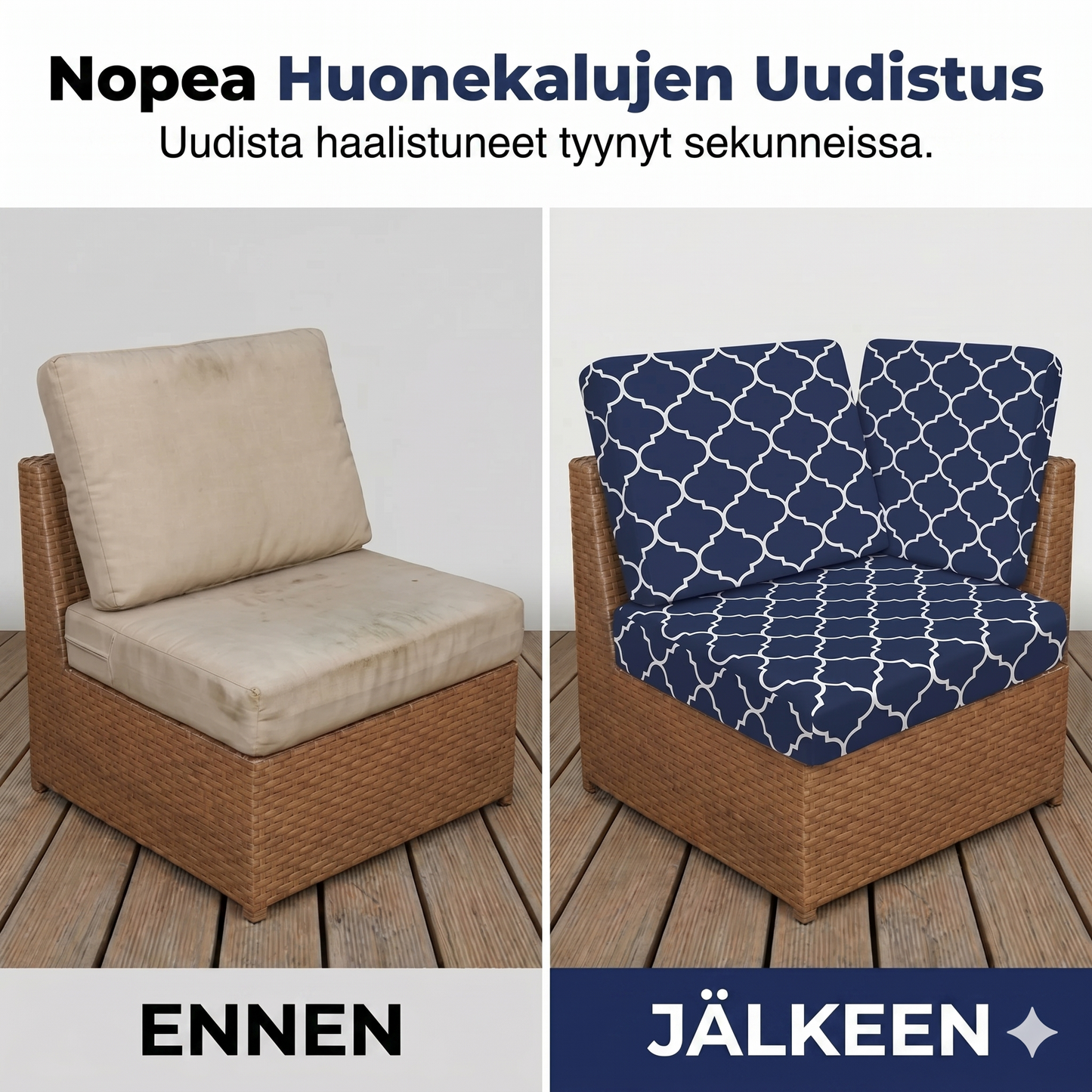 Terassisohvan tyynynpäällinen