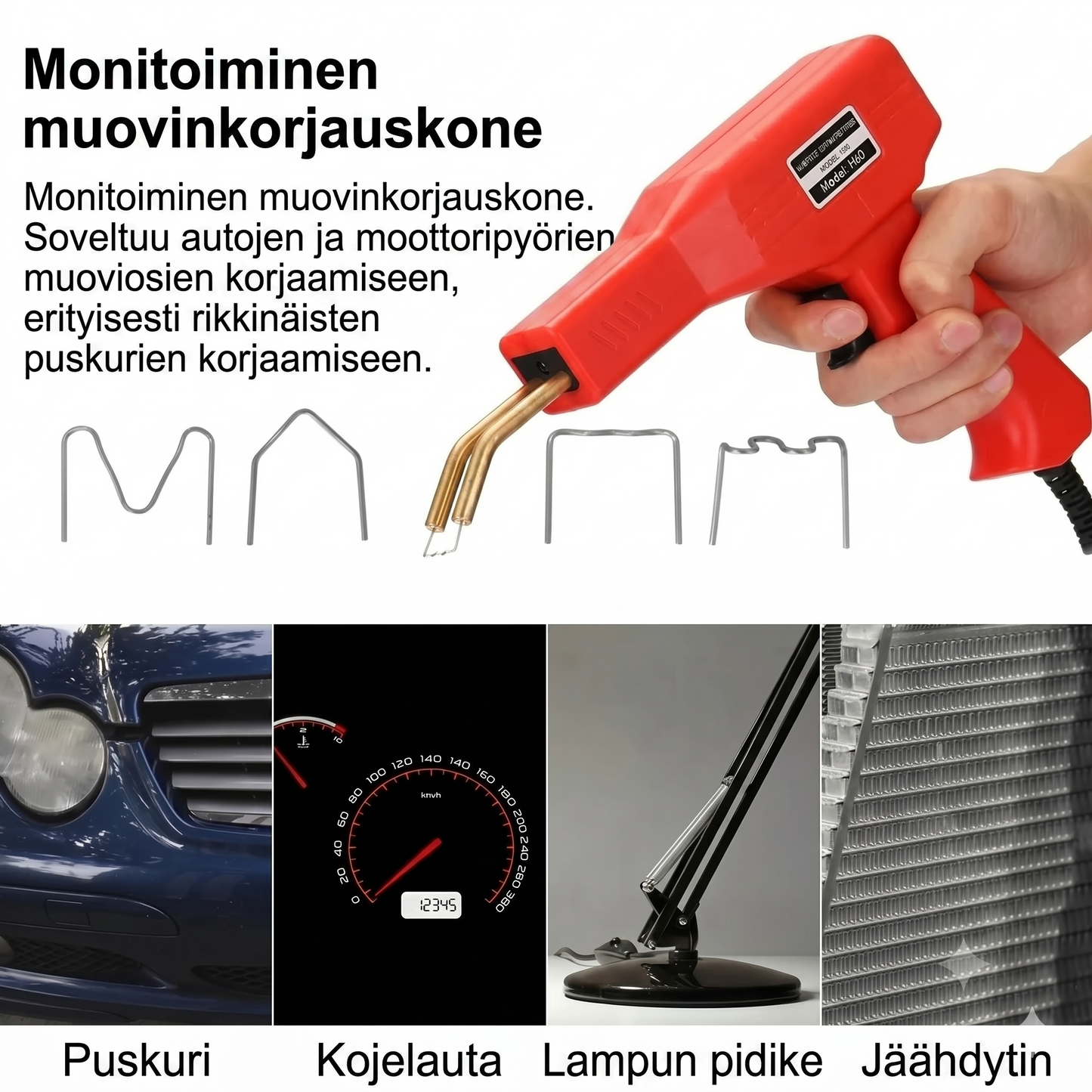 Ammattimainen hitsauspistooli korjauksiin